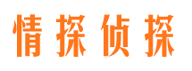 曲沃市婚姻调查